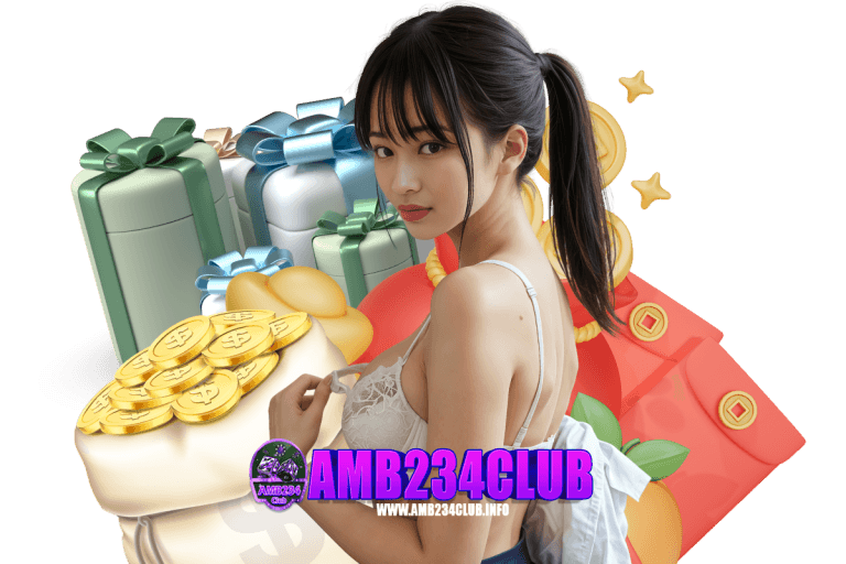 amb234 สมัคร