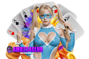 amb234 เว็บตรง